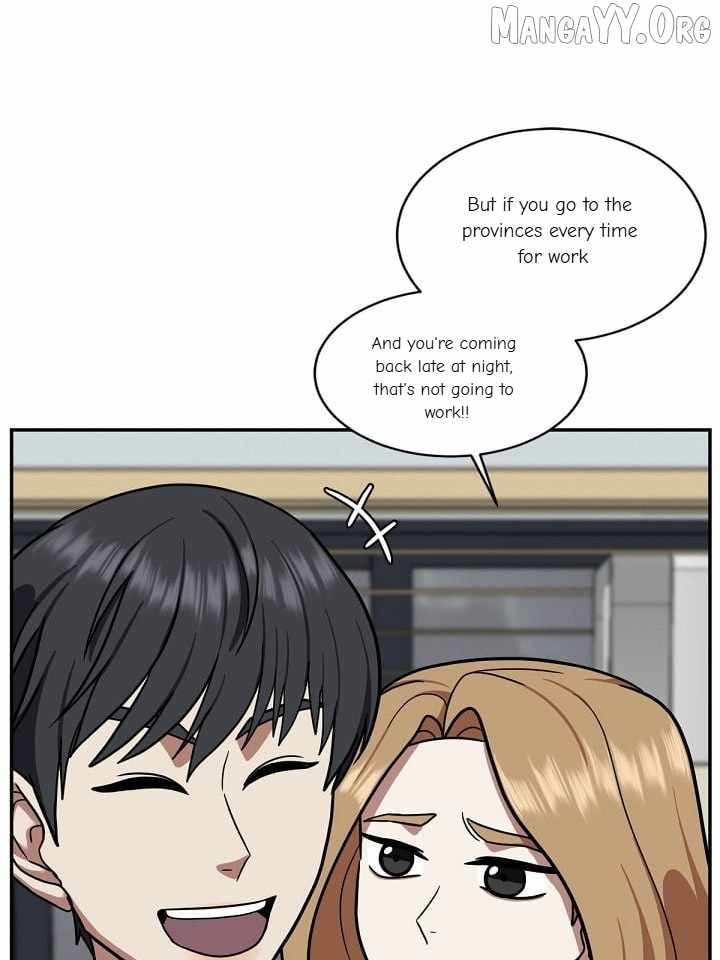 Read Change Me chapter 53 image 106 on Lezhin