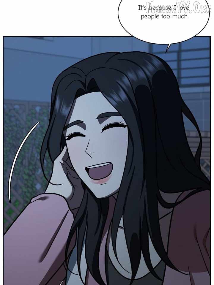 Read Change Me chapter 53 image 17 on Lezhin