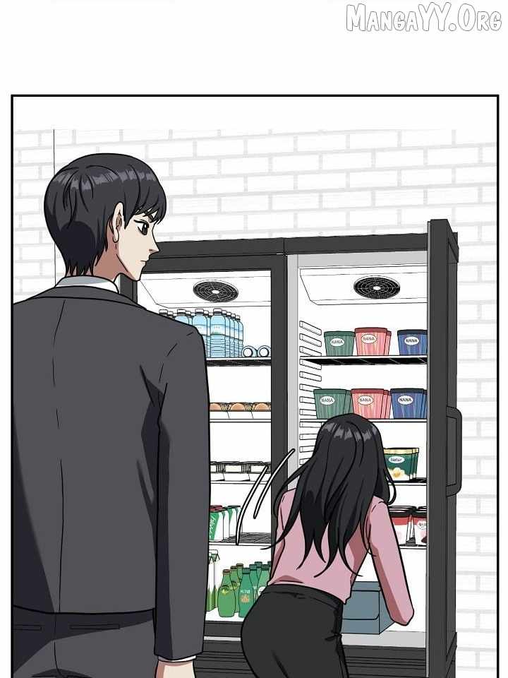 Read Change Me chapter 53 image 38 on Lezhin