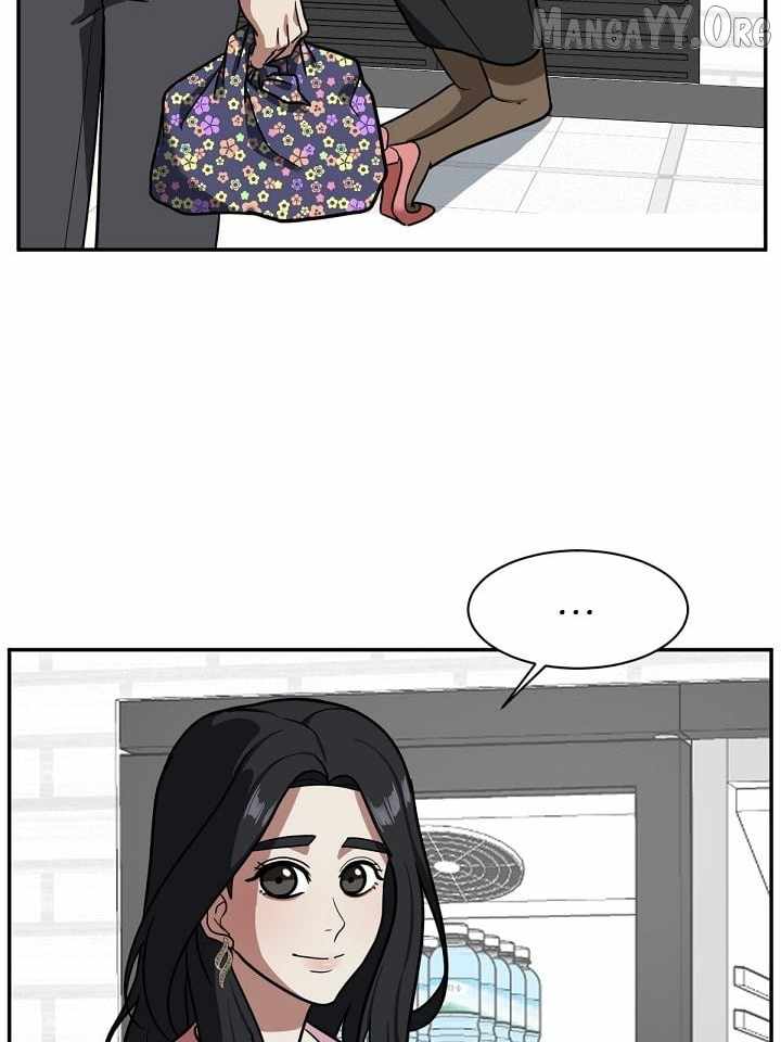 Read Change Me chapter 53 image 39 on Lezhin