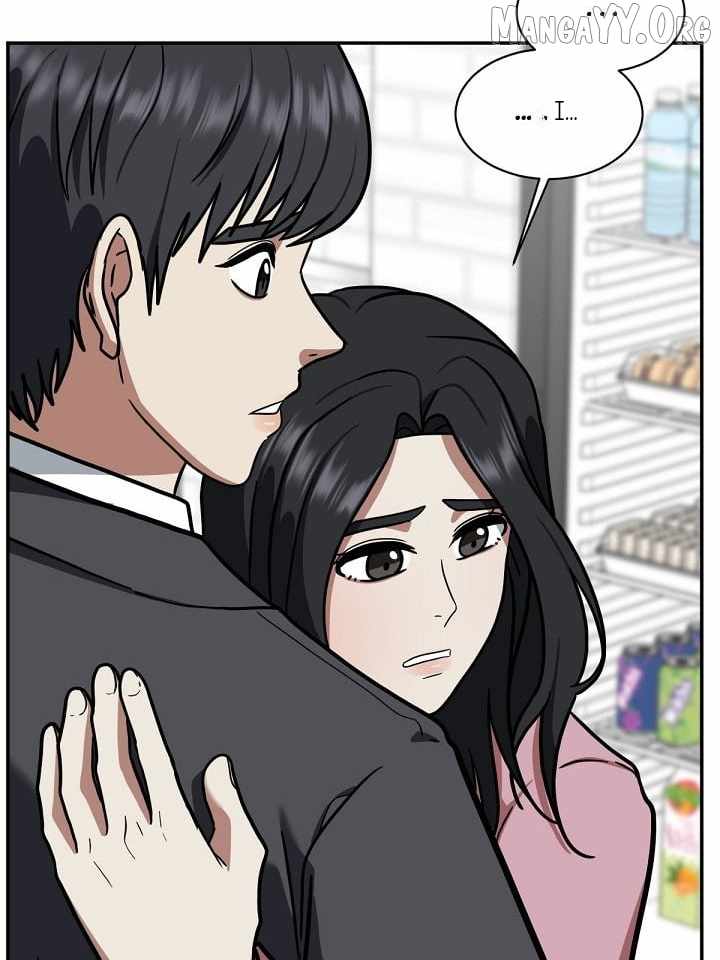 Read Change Me chapter 53 image 50 on Lezhin