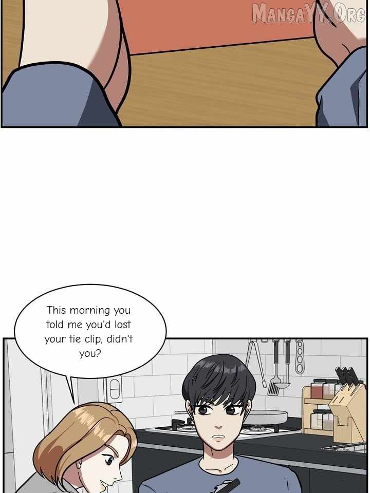 Read Change Me chapter 53 image 65 on Lezhin