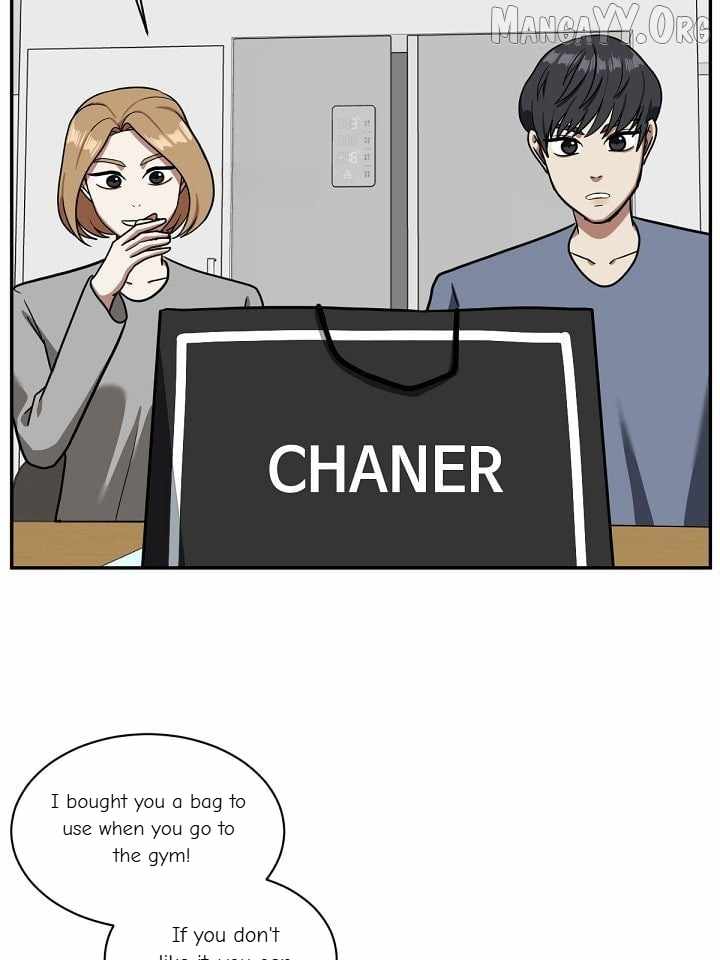 Read Change Me chapter 53 image 67 on Lezhin