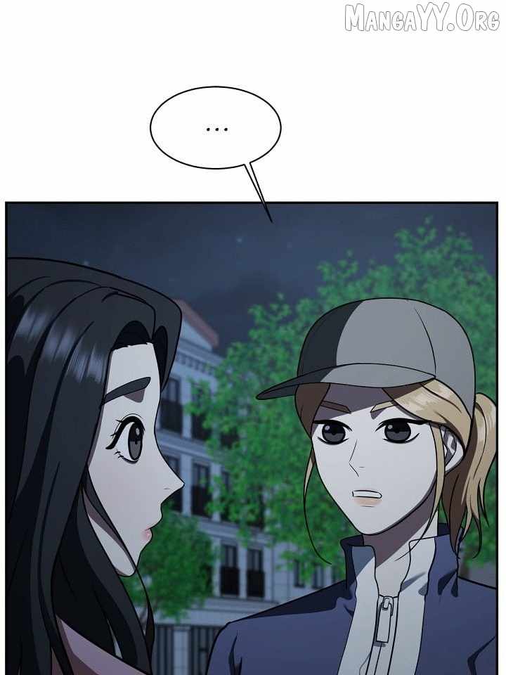 Read Change Me chapter 53 image 9 on Lezhin