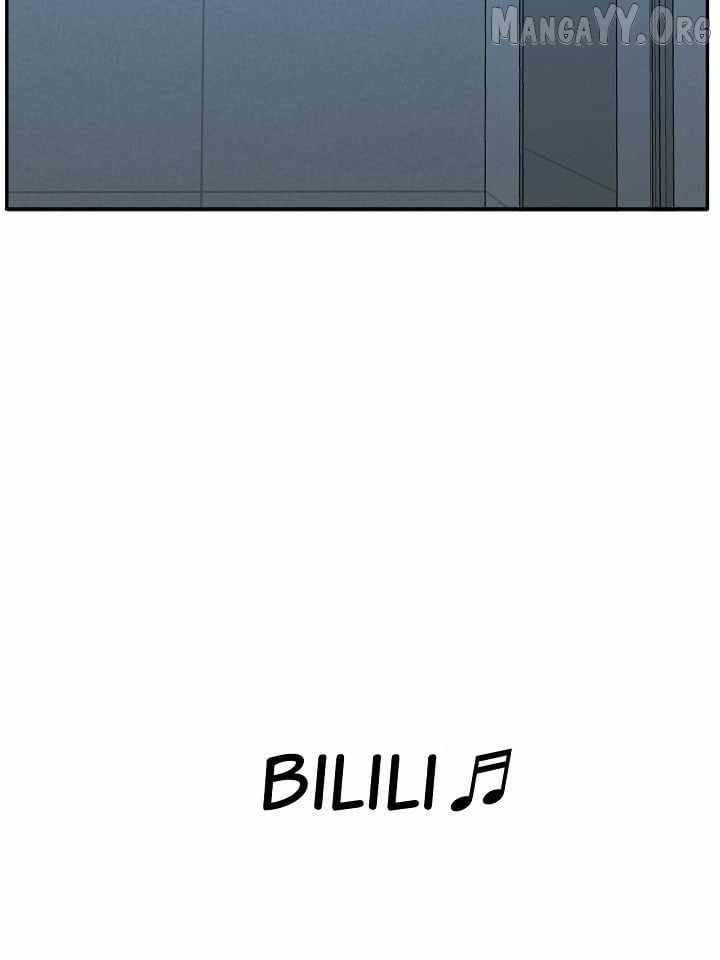 Read Change Me chapter 54 image 1 on Lezhin