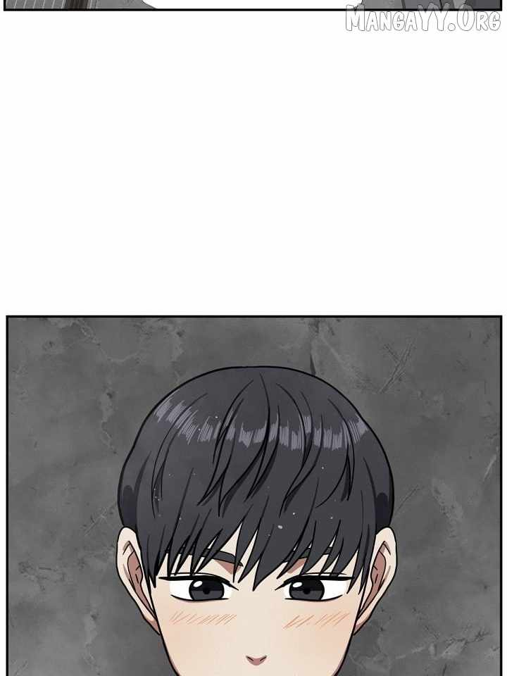 Read Change Me chapter 54 image 110 on Lezhin