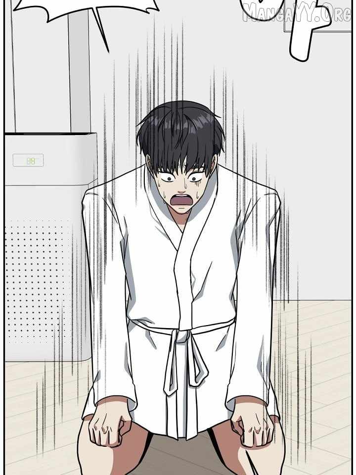 Read Change Me chapter 54 image 146 on Lezhin