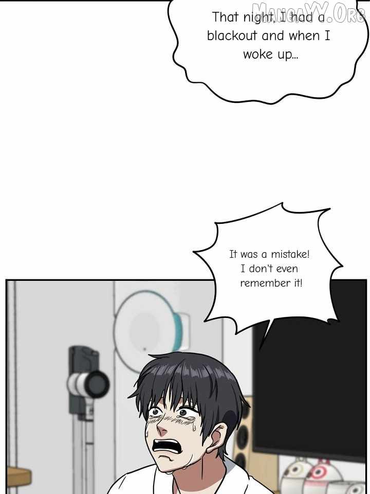 Read Change Me chapter 54 image 151 on Lezhin