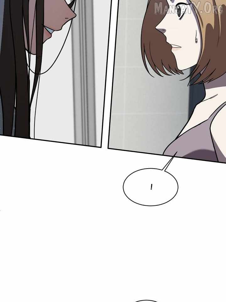 Read Change Me chapter 54 image 19 on Lezhin