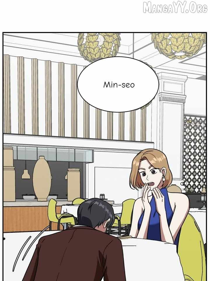 Read Change Me chapter 55 image 115 on Lezhin