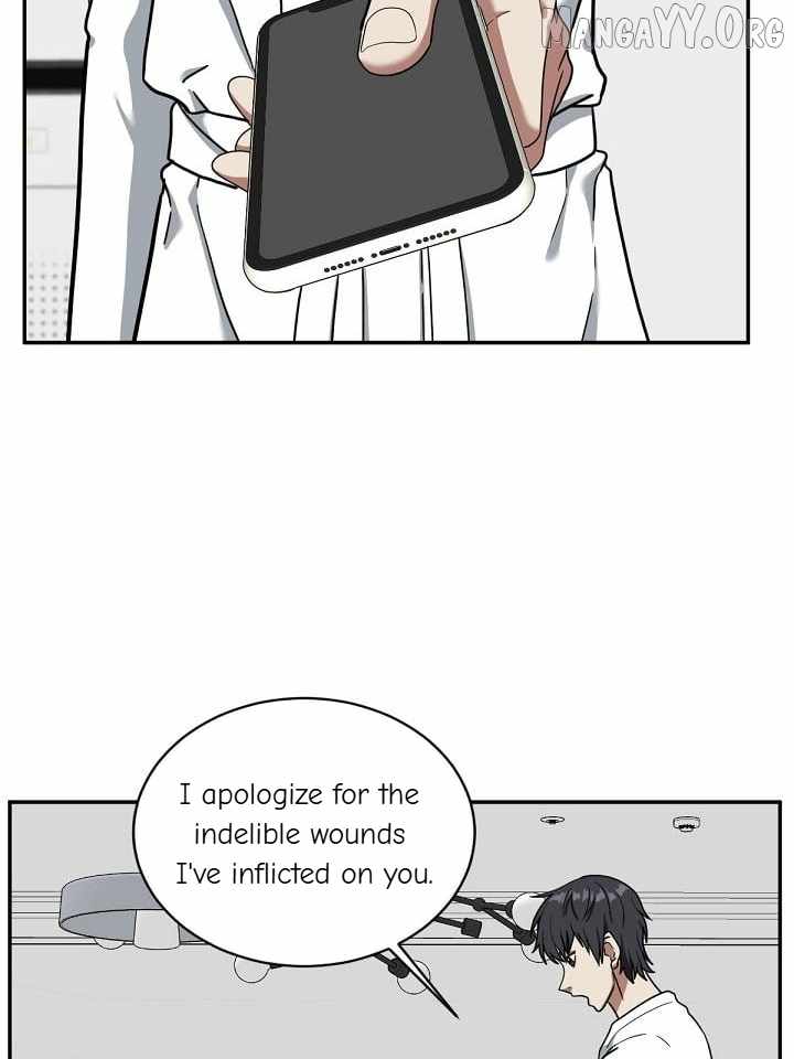 Read Change Me chapter 55 image 12 on Lezhin
