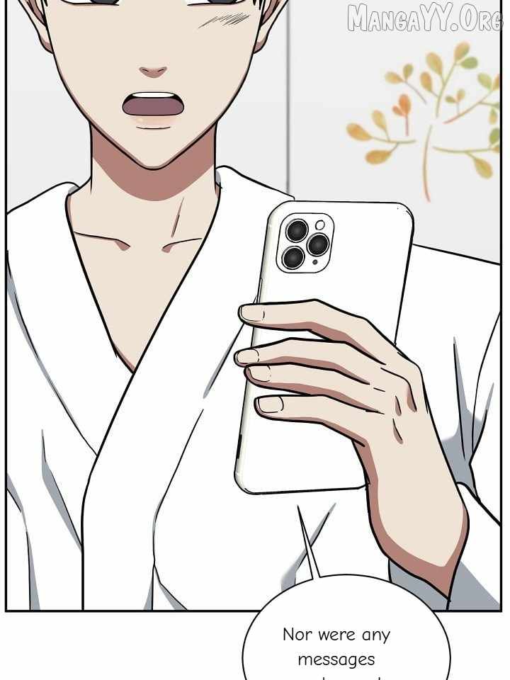 Read Change Me chapter 55 image 15 on Lezhin