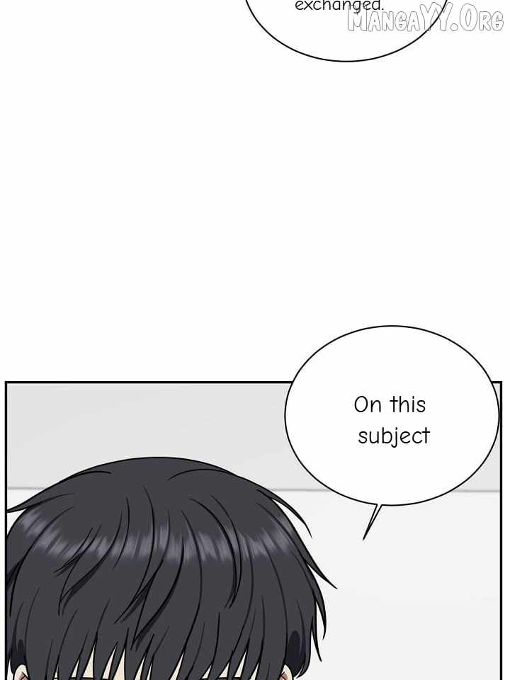 Read Change Me chapter 55 image 16 on Lezhin