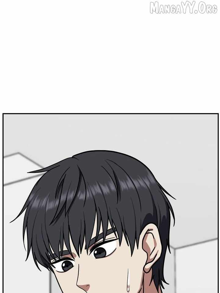 Read Change Me chapter 55 image 24 on Lezhin