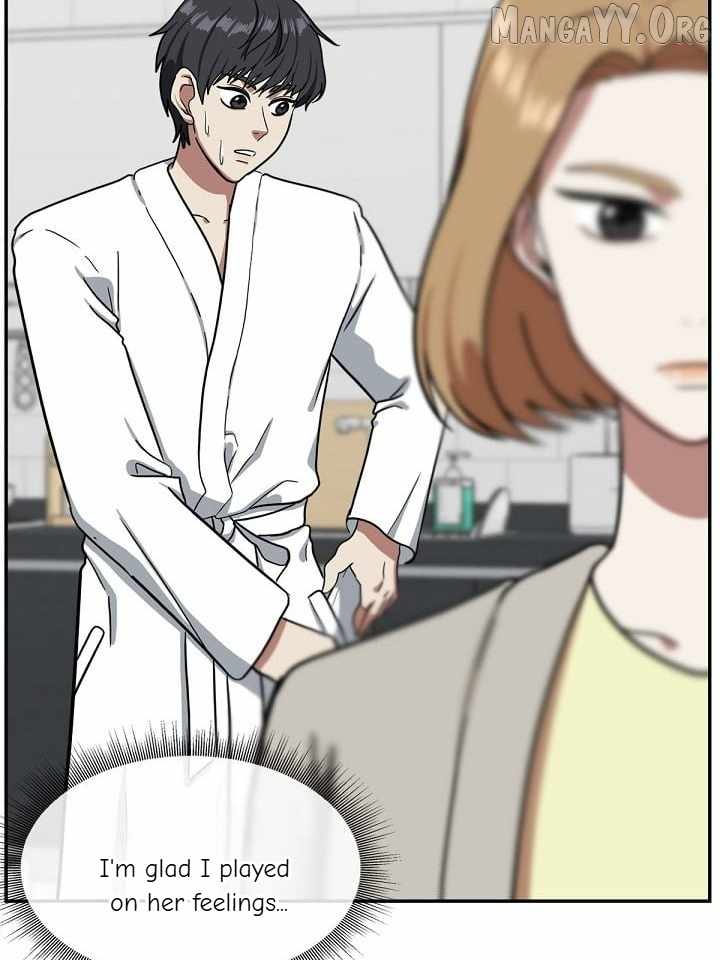 Read Change Me chapter 55 image 30 on Lezhin