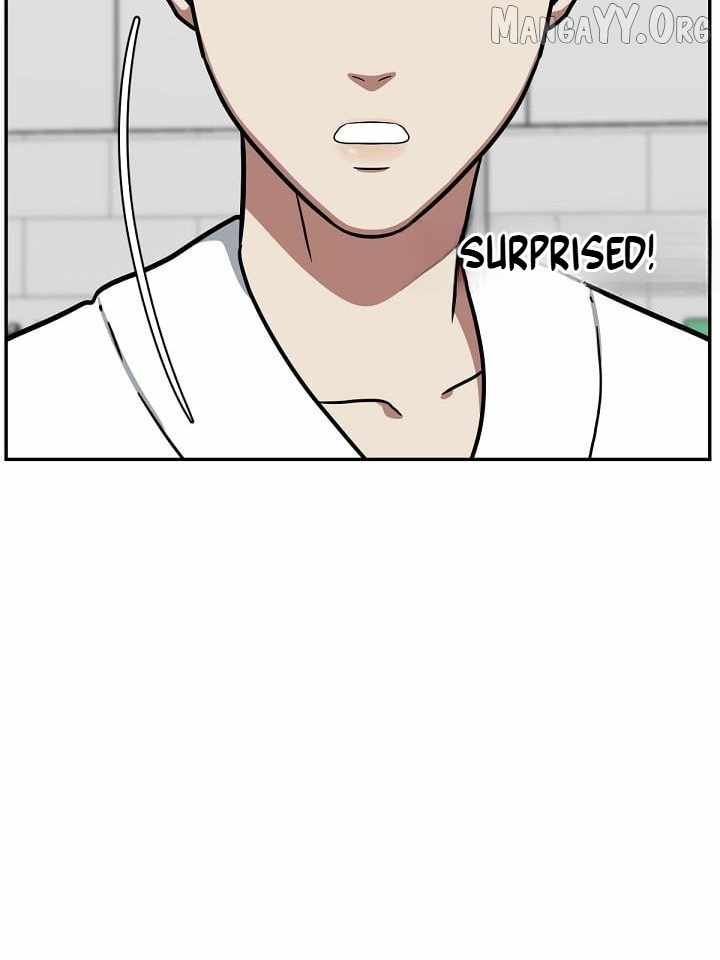 Read Change Me chapter 55 image 32 on Lezhin