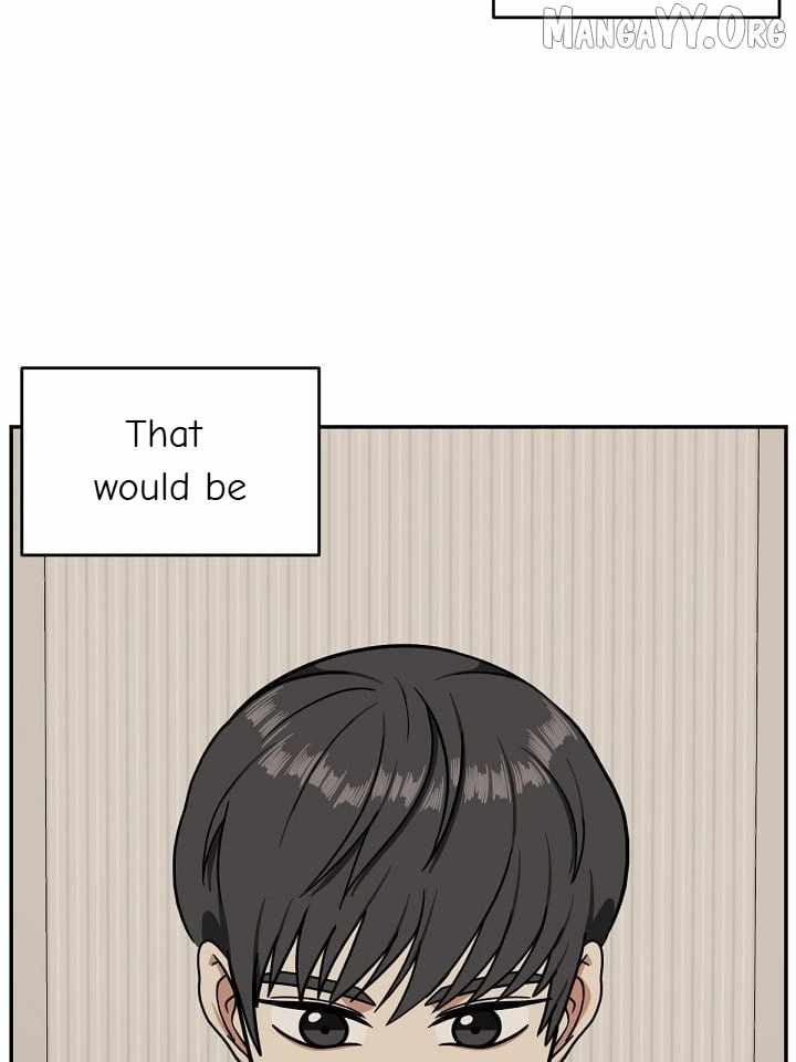 Read Change Me chapter 55 image 42 on Lezhin