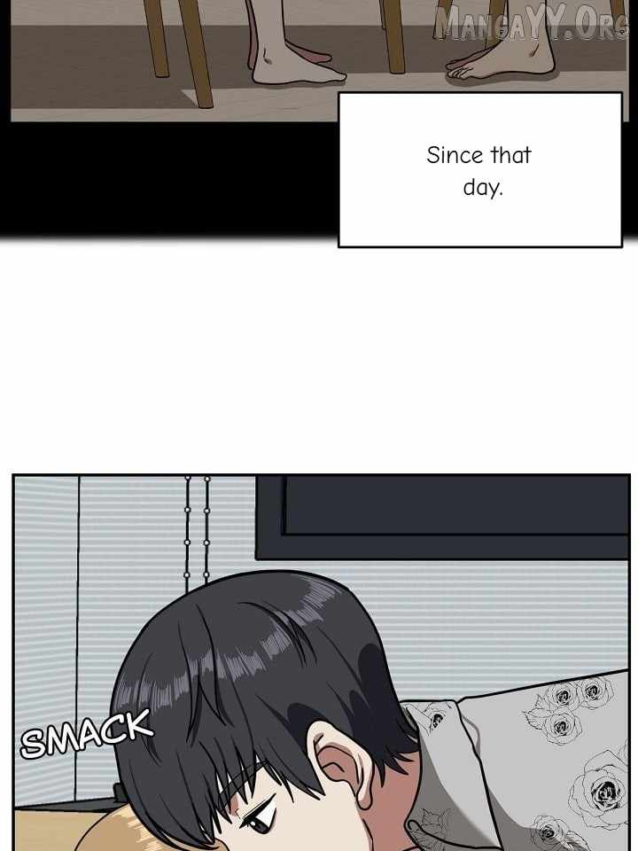 Read Change Me chapter 55 image 57 on Lezhin