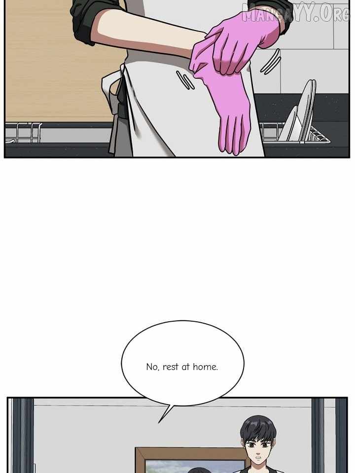 Read Change Me chapter 55 image 65 on Lezhin