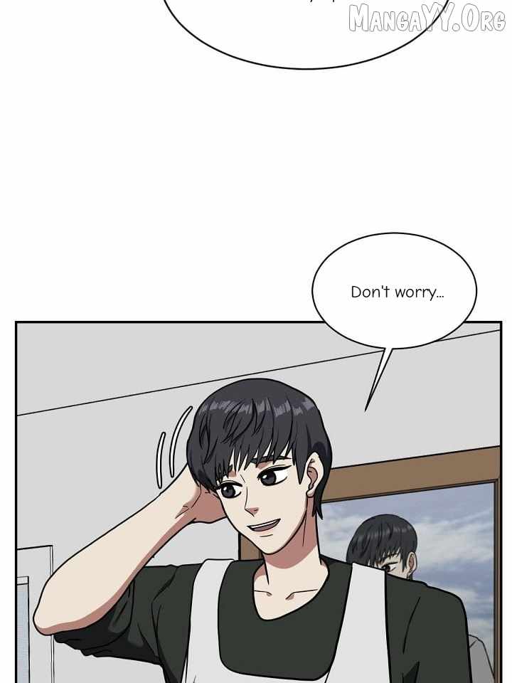 Read Change Me chapter 55 image 67 on Lezhin