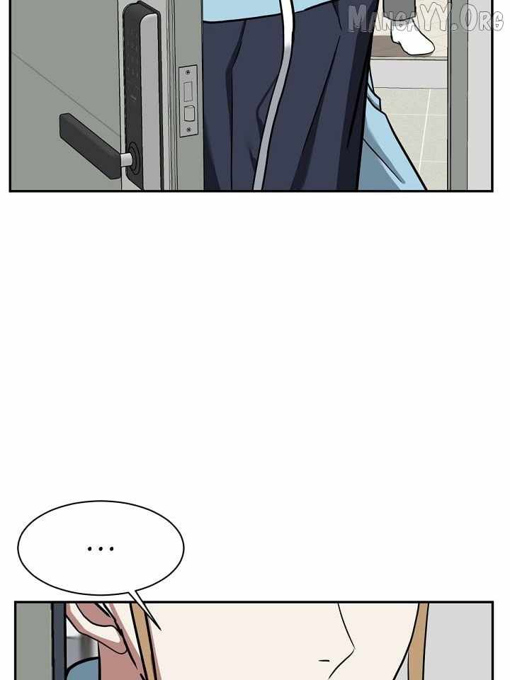 Read Change Me chapter 55 image 70 on Lezhin
