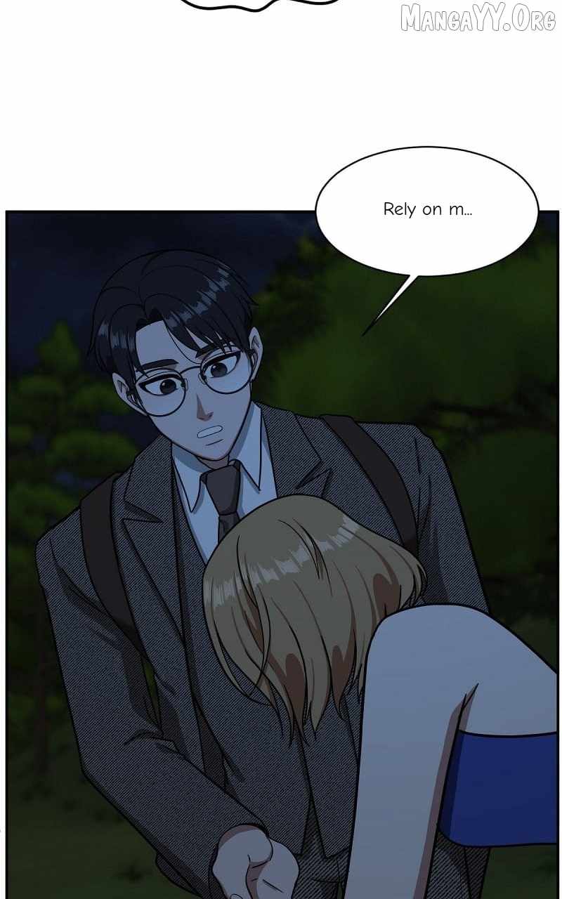 Read Change Me chapter 56 image 131 on Lezhin