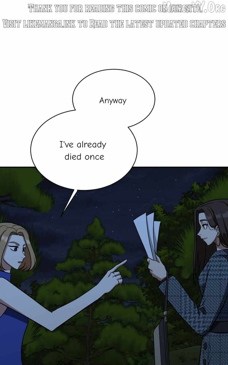 Read Change Me chapter 56 image 157 on Lezhin