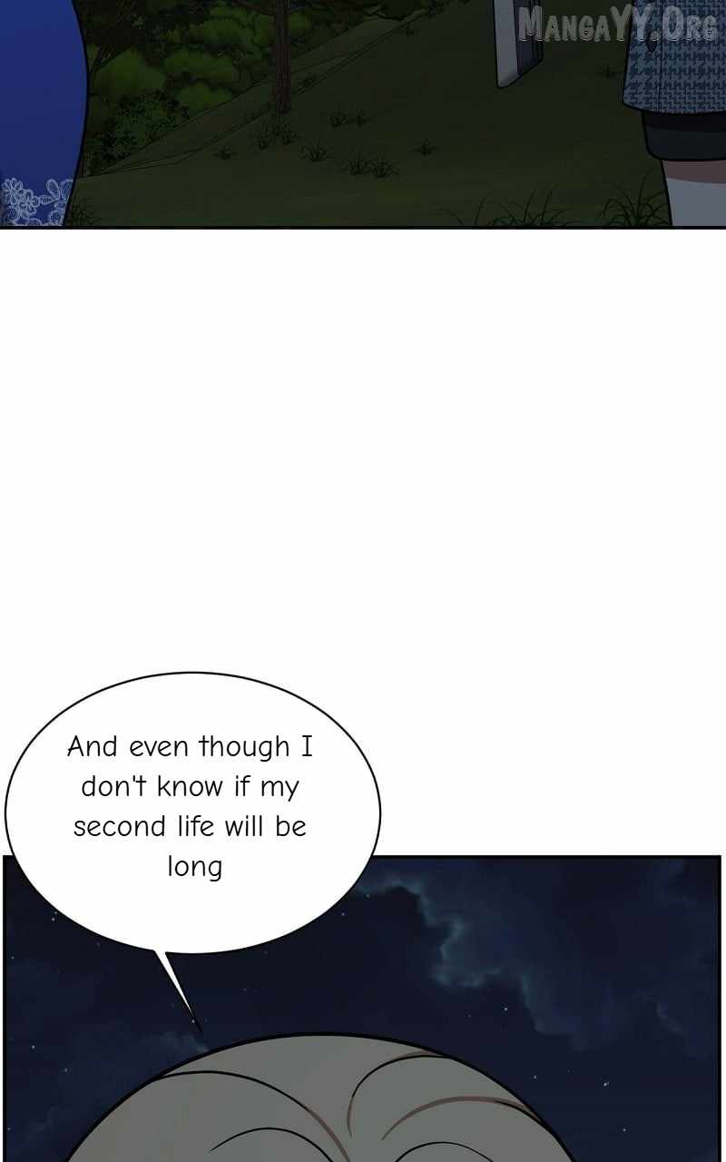 Read Change Me chapter 56 image 2 on Lezhin