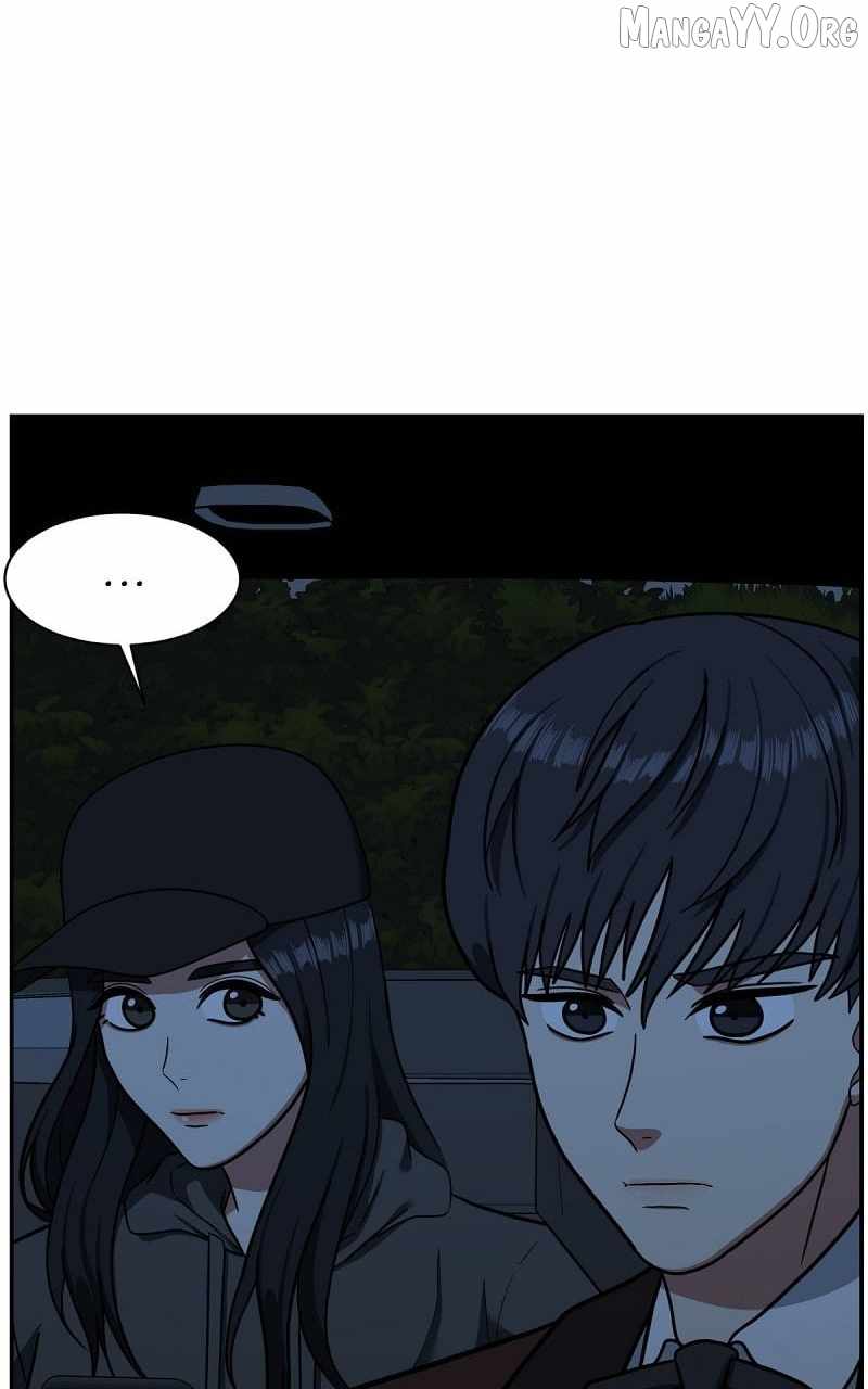 Read Change Me chapter 56 image 27 on Lezhin