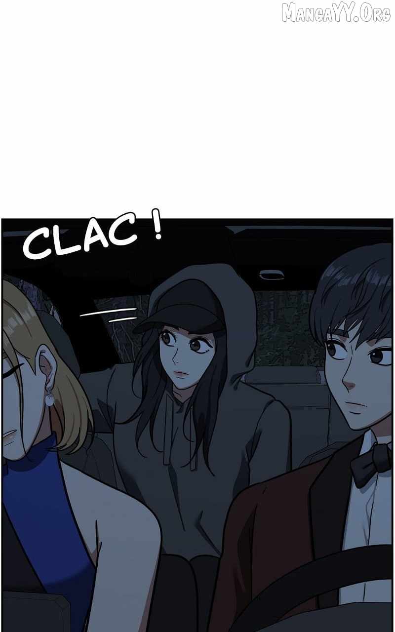 Read Change Me chapter 56 image 3 on Lezhin