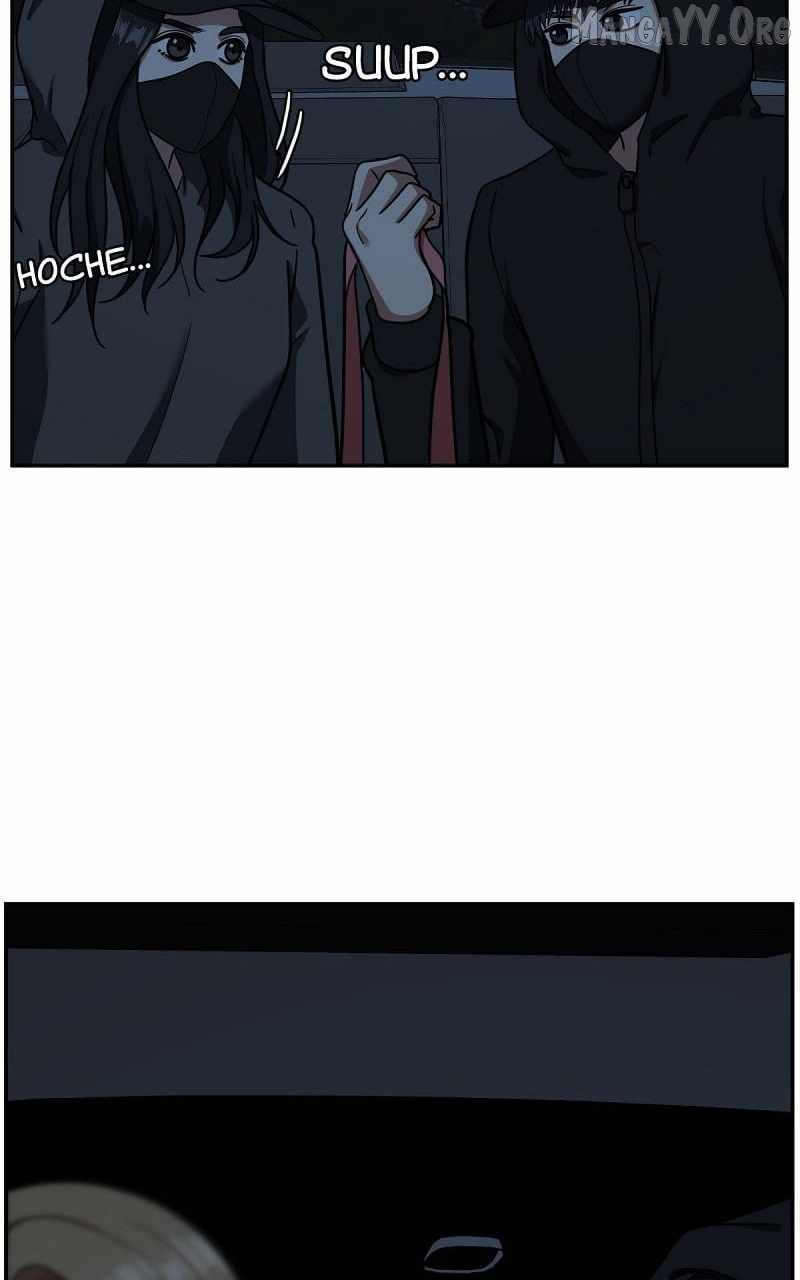Read Change Me chapter 56 image 43 on Lezhin