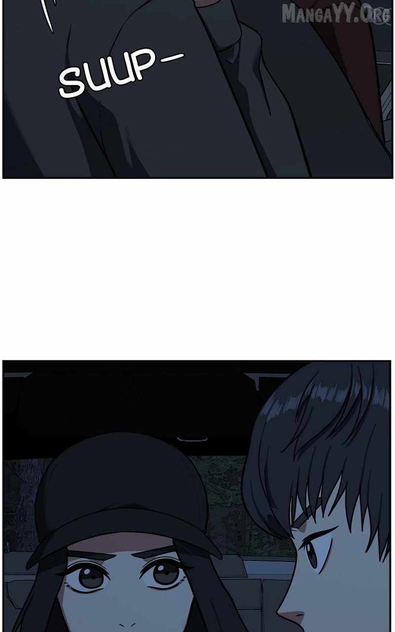 Read Change Me chapter 56 image 7 on Lezhin