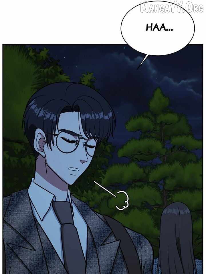 Read Change Me chapter 57 image 44 on Lezhin