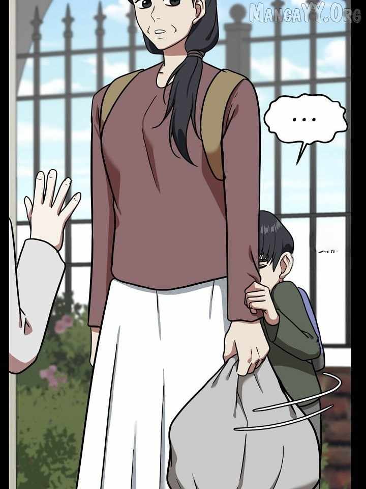 Read Change Me chapter 57 image 92 on Lezhin