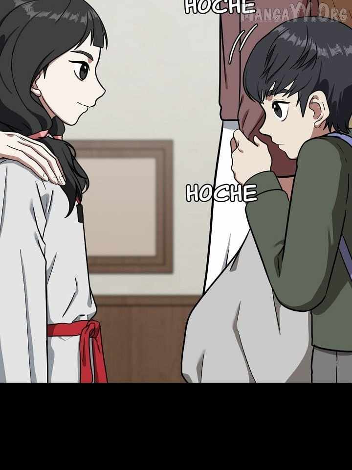Read Change Me chapter 57 image 97 on Lezhin