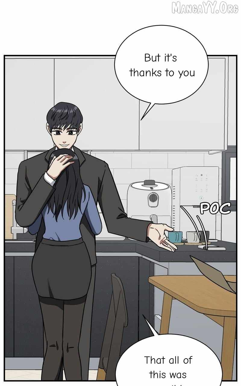 Read Change Me chapter 58 image 126 on Lezhin