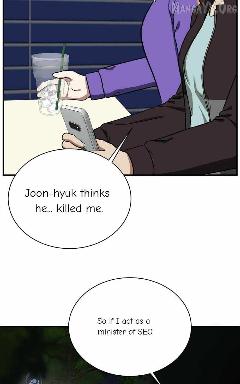 Read Change Me chapter 58 image 98 on Lezhin