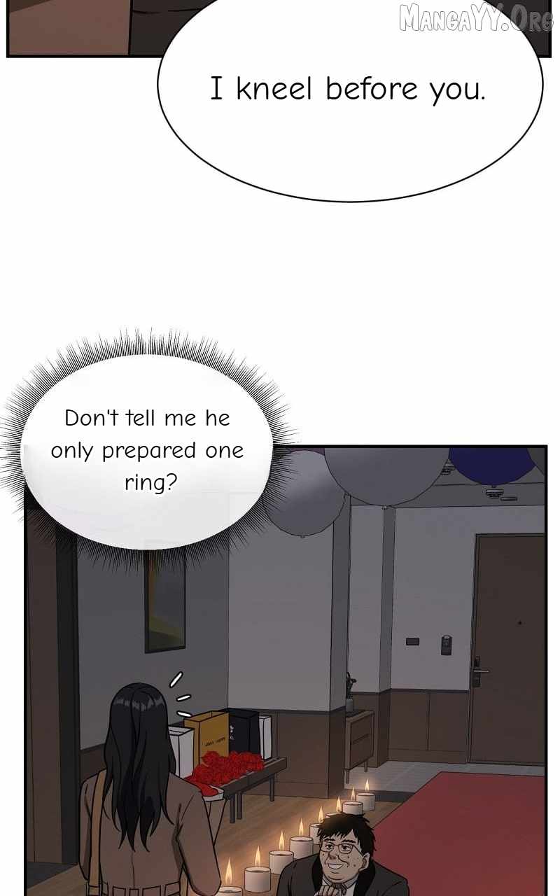 Read Change Me chapter 59 image 13 on Lezhin