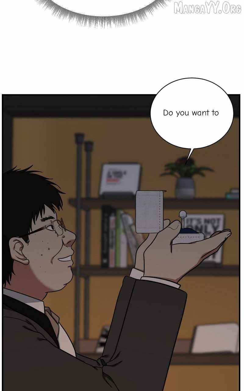 Read Change Me chapter 59 image 16 on Lezhin