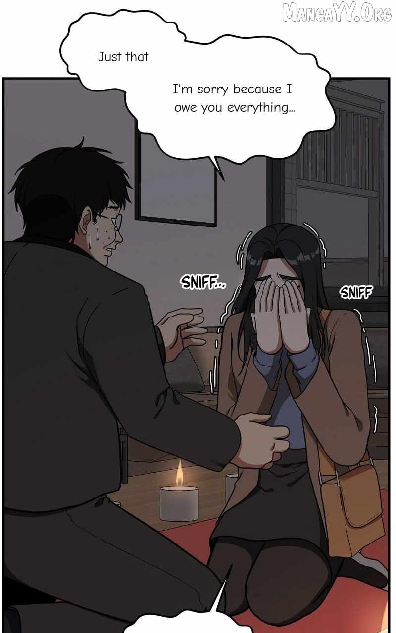 Read Change Me chapter 59 image 31 on Lezhin