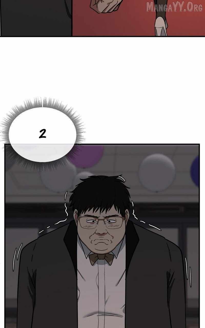 Read Change Me chapter 59 image 47 on Lezhin