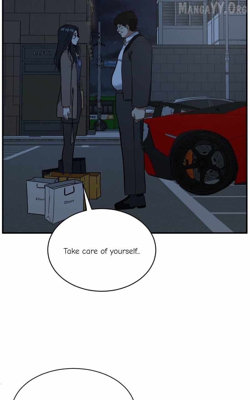 Read Change Me chapter 59 image 72 on Lezhin