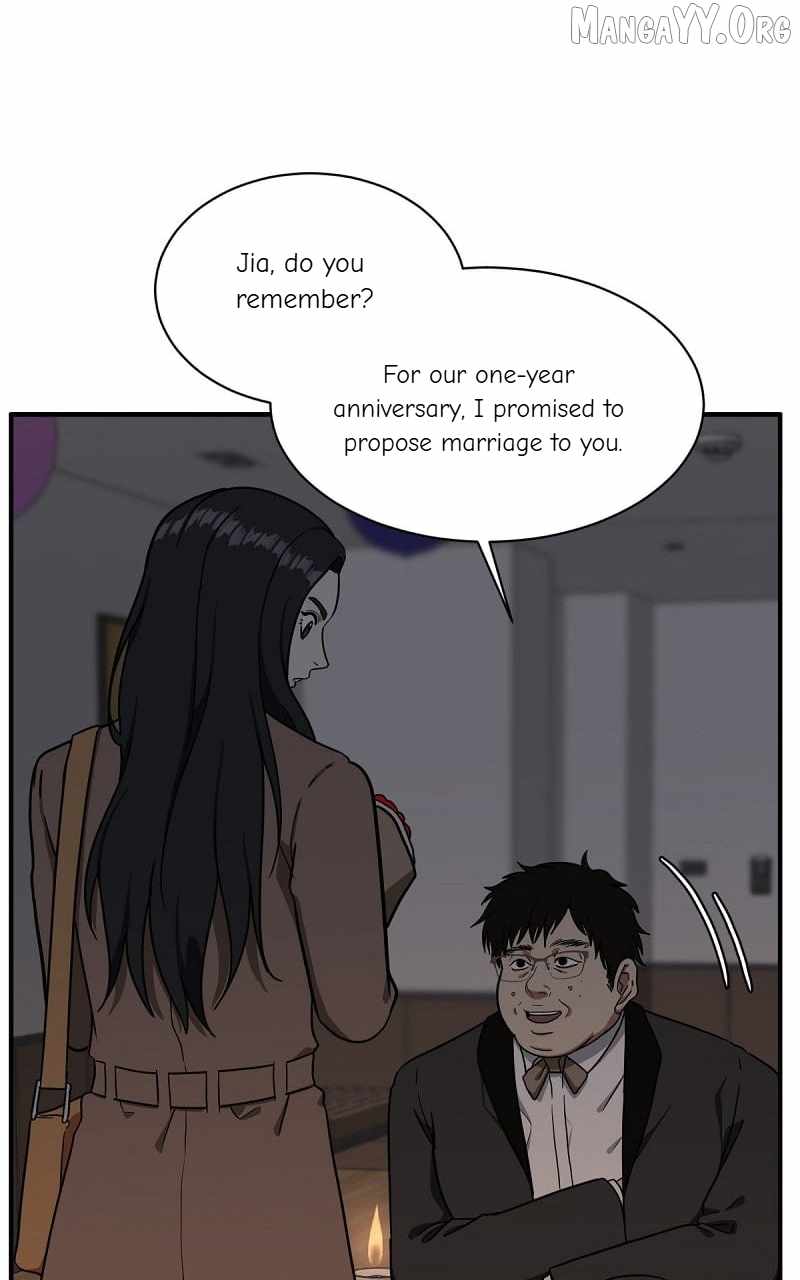 Read Change Me chapter 59 image 9 on Lezhin