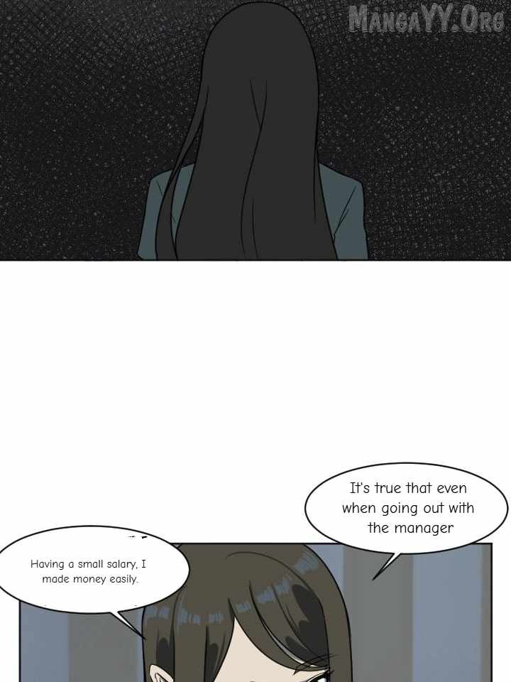 Read Change Me chapter 6 image 14 on Lezhin