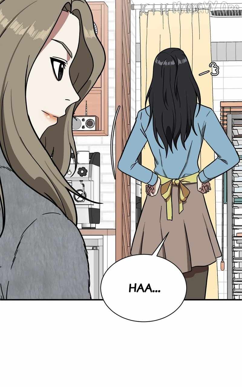 Read Change Me chapter 60 image 19 on Lezhin
