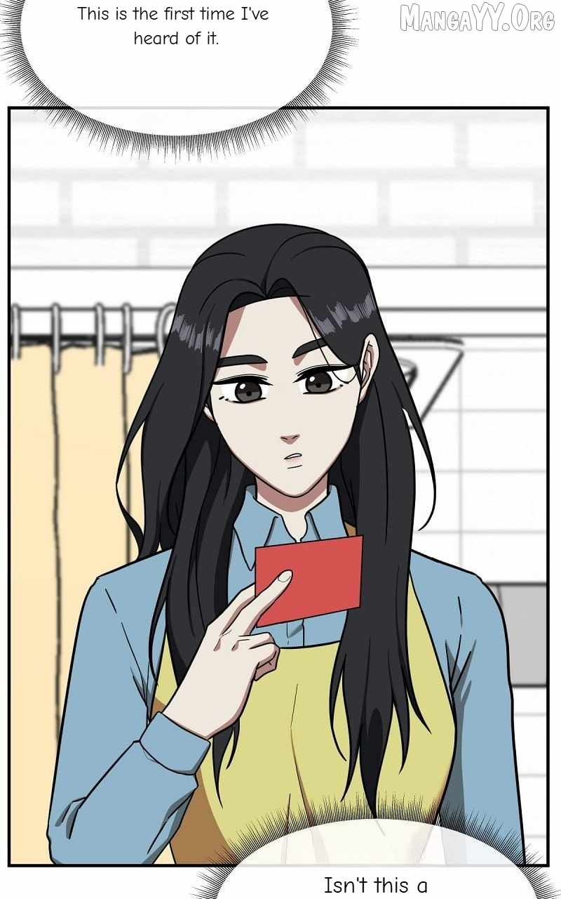 Read Change Me chapter 60 image 36 on Lezhin