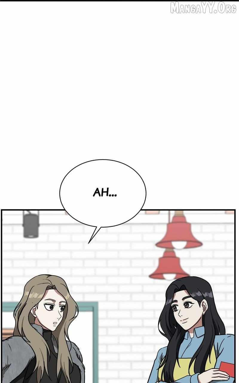 Read Change Me chapter 60 image 42 on Lezhin
