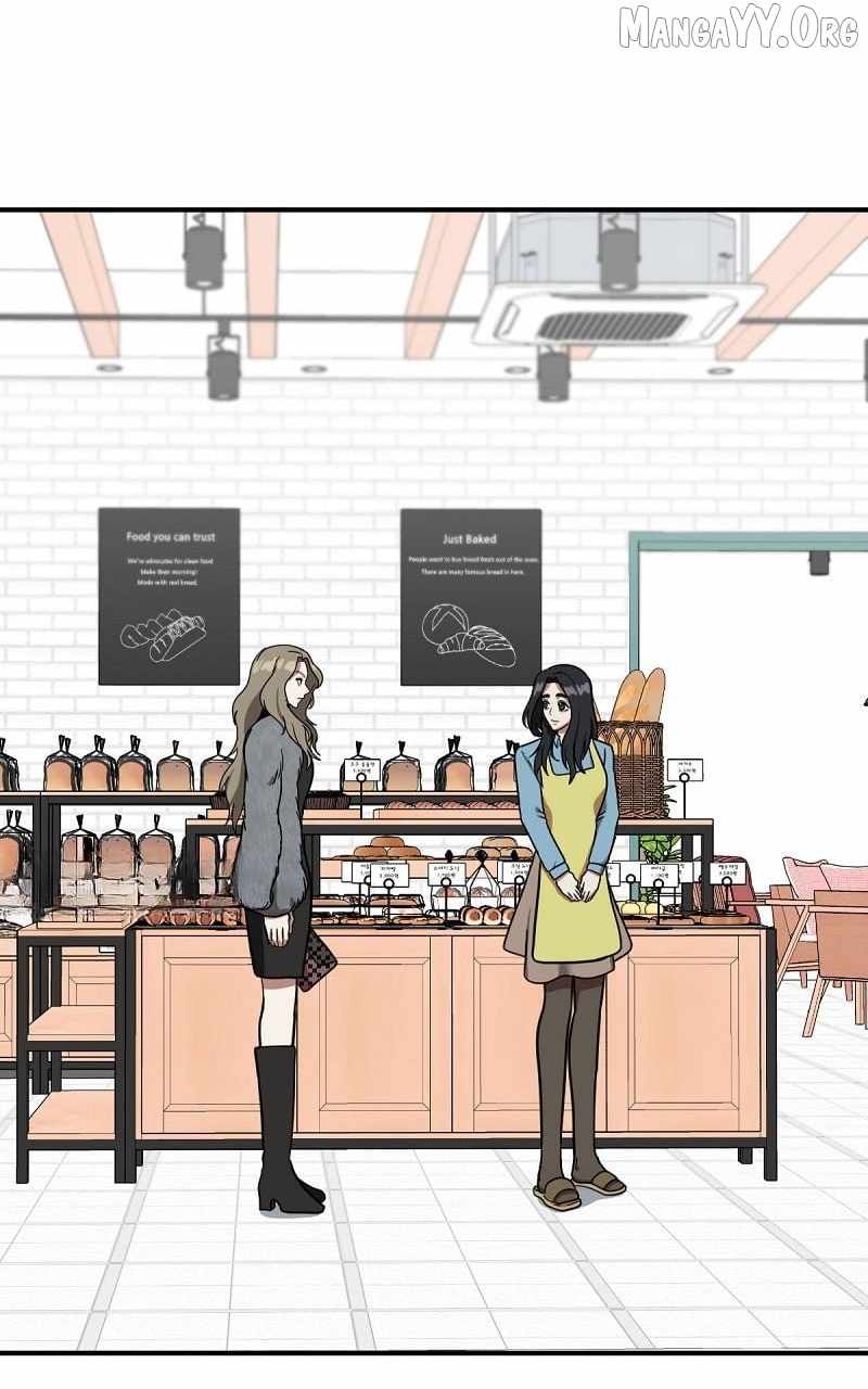 Read Change Me chapter 60 image 5 on Lezhin