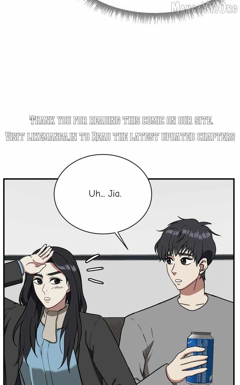 Read Change Me chapter 60 image 94 on Lezhin