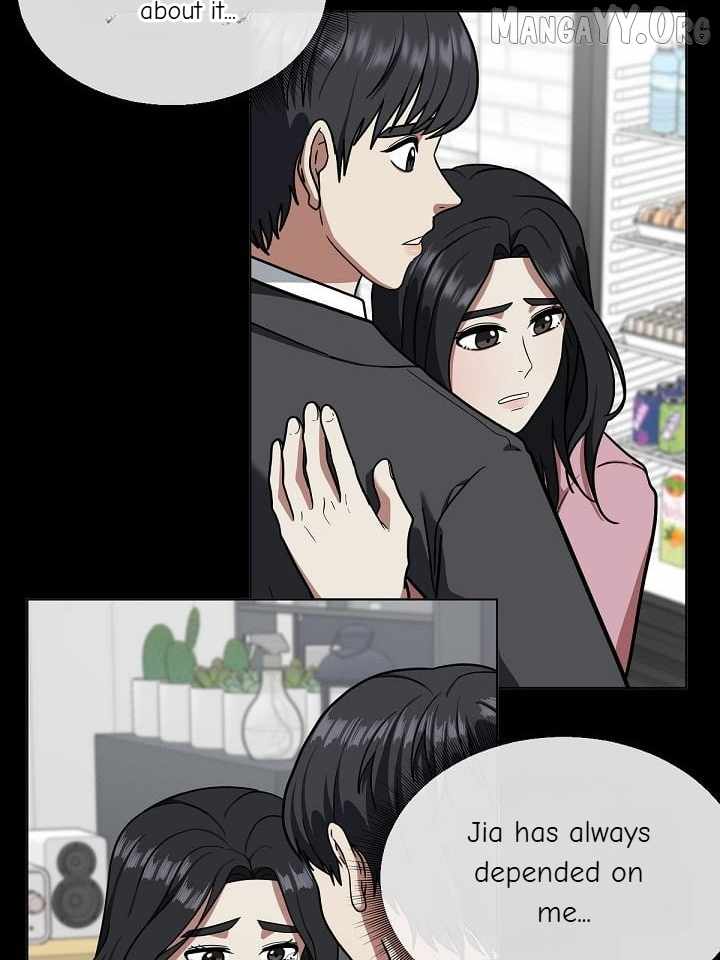 Read Change Me chapter 61 image 116 on Lezhin